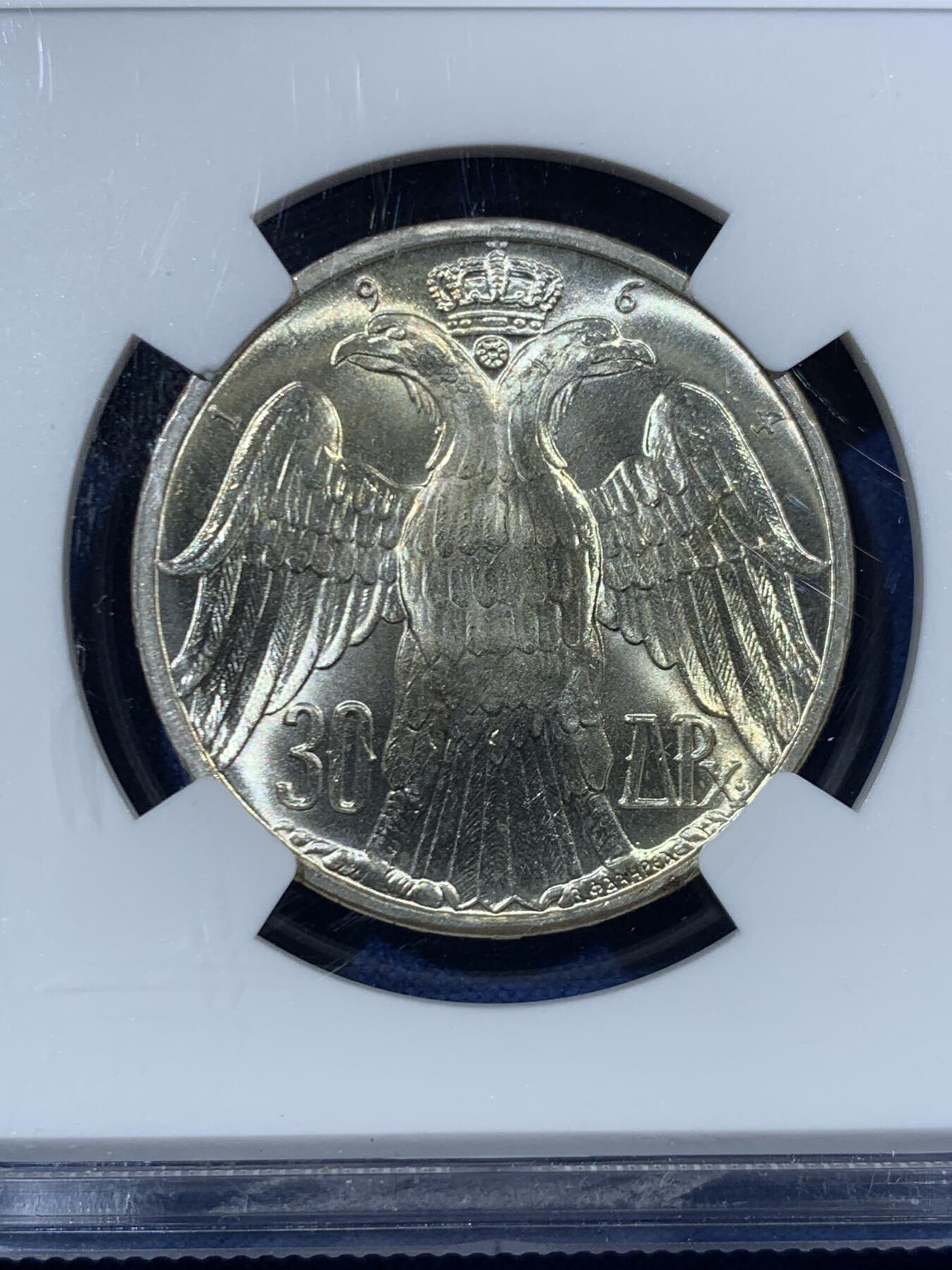 《竞宝斋》第456场 周日，周一，周二   3场连拍 （全场包邮）欢迎送拍