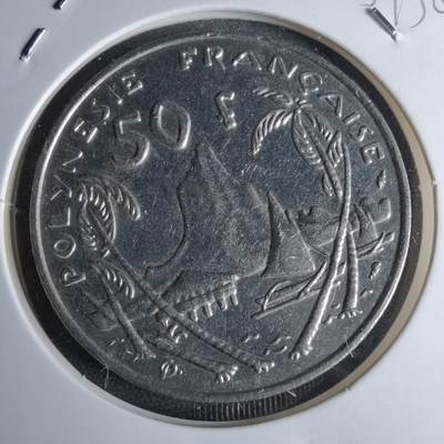 沼泽如烟--第959场 本期开始不支持出价小数点，感谢理解 - 法属波利尼西亚1991年50法郎