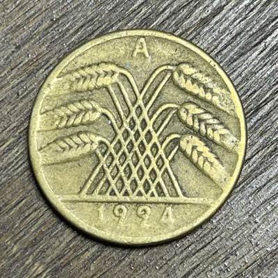 【铜匠收藏】★第138场★散币场。不寄存，30包邮。不满30元，支付5元运费。《接受代拍 代送NGC评级》 - 2【无寄存】1924 德国魏玛 1 芬尼 铜币