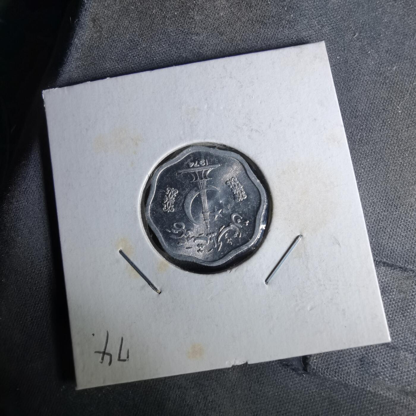 沼泽如烟--第958场