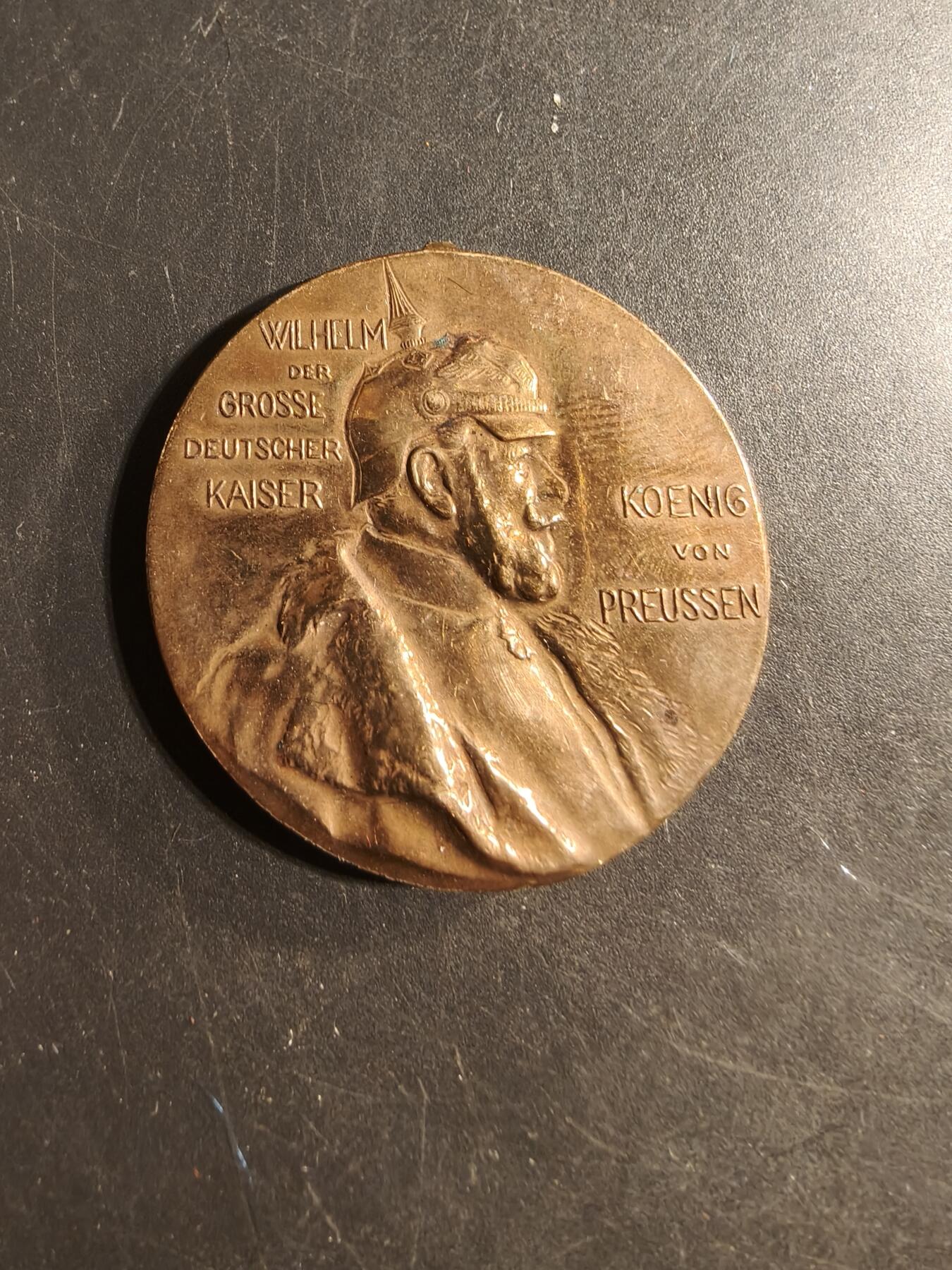 老王徽章第176期 德皇百年纪念章   断头