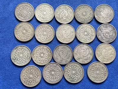 《竞宝斋》第456场 周日，周一，周二   3场连拍 （全场包邮）欢迎送拍 - 19枚一组 日本 单凤银币 均未清洗 老包浆美品 共约90.1克 600银