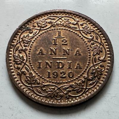 🌹外币初藏🌹🐯2026年第6场  每周二四六晚8️⃣点 接代拍 - 英属印度1920年1/12安娜 b