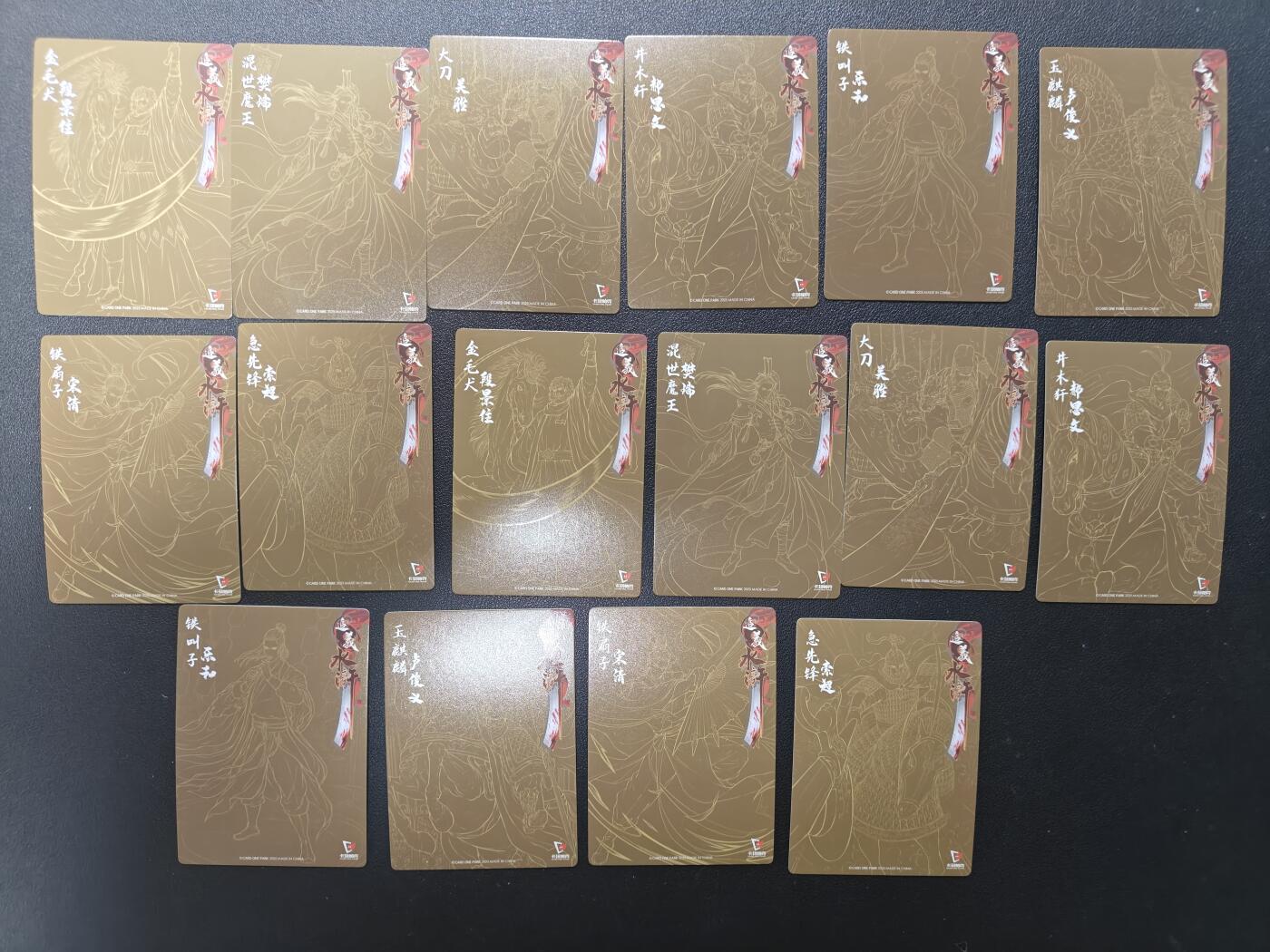 天玑星卡拍第159期《1.12周一截拍》持续收拍收评中 满赠卡需备注