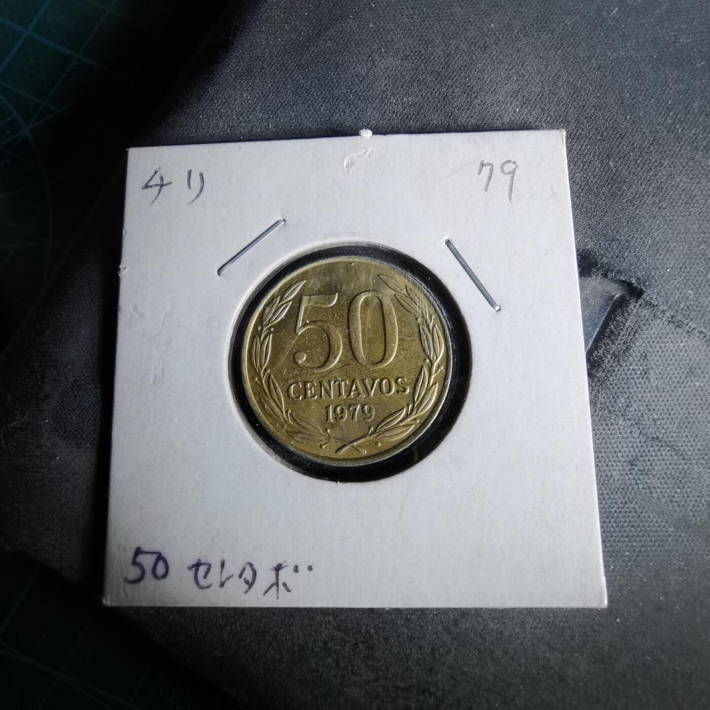 沼泽如烟--第958场