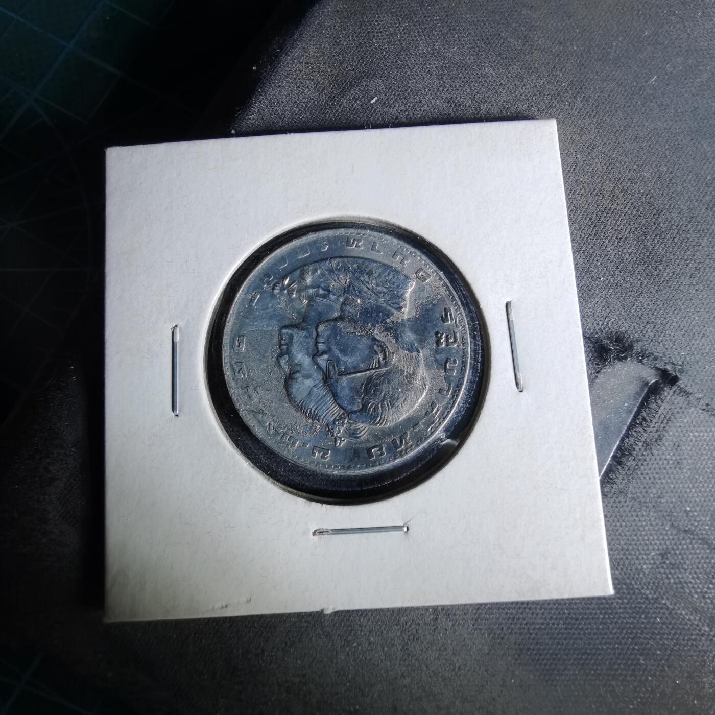 沼泽如烟--第958场 泰国