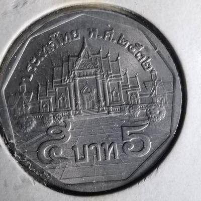 沼泽如烟--第958场 - 泰国