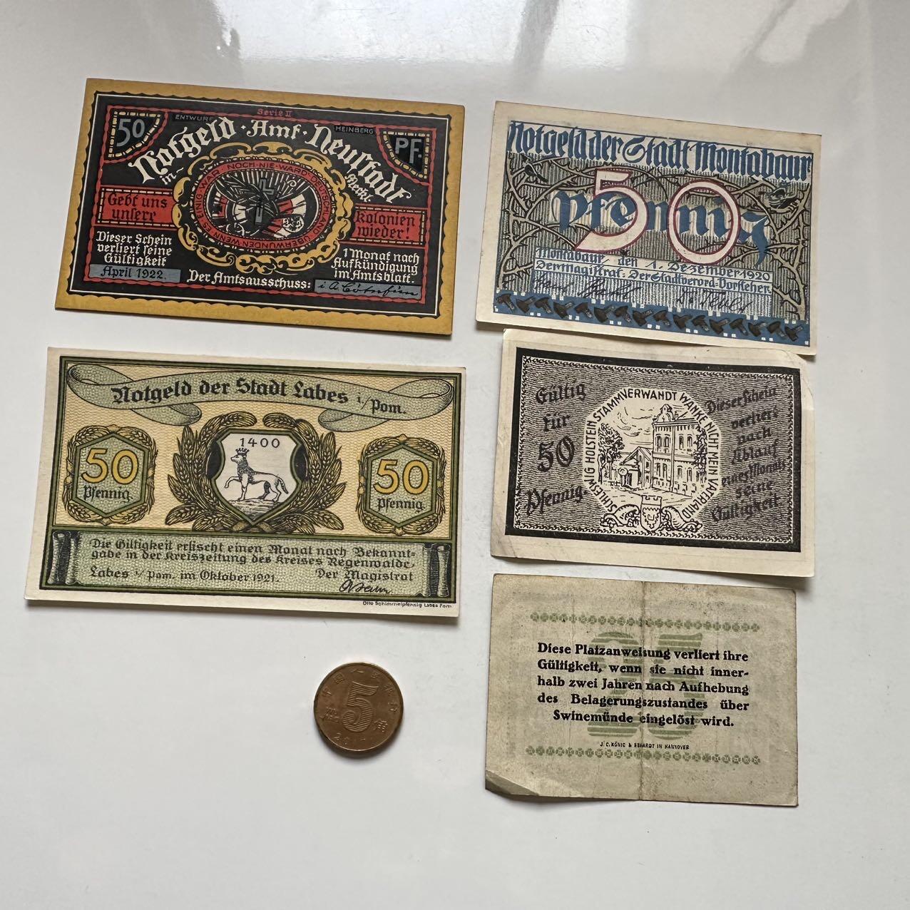 🌹外币初藏🌹🐯2026年第6场  每周二四六晚8️⃣点 接代拍 德国一战时期紧急币—8