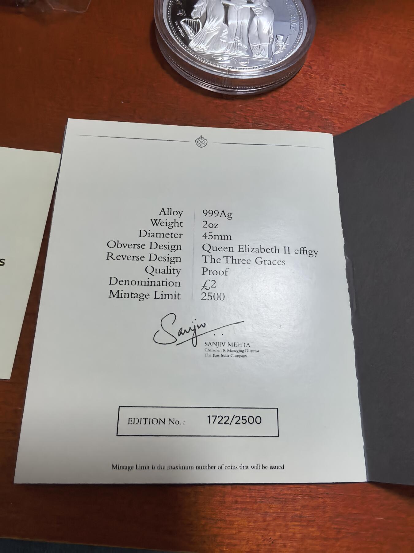 长老汇蛇年精选第九十三场拍卖