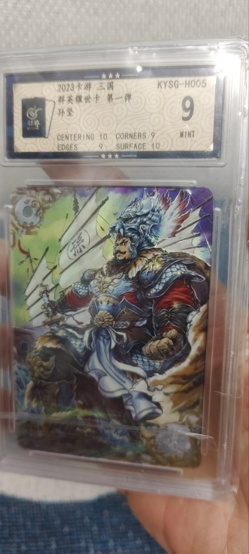 秋原瞳的小店第三十二期（捡漏凑套进货进，更多好物，敬请期待）