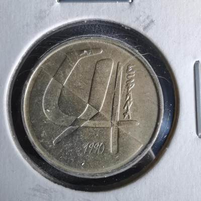 沼泽如烟--第958场 - 西班牙1990年5比塞塔