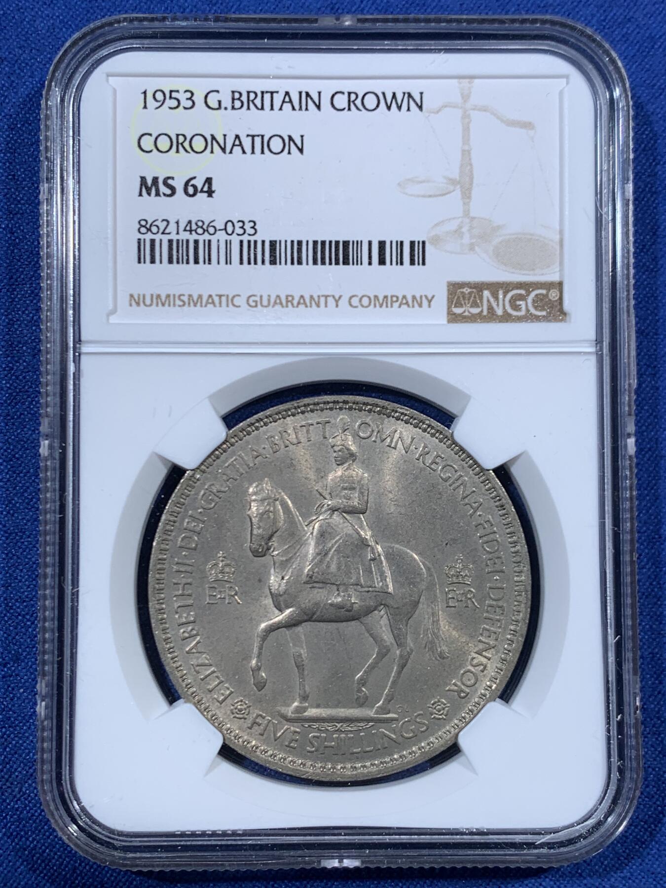 《竞宝斋》第456场 周日，周一，周二   3场连拍 （全场包邮）欢迎送拍 NGC MS64 英国1953年伊丽莎白二世登基克朗