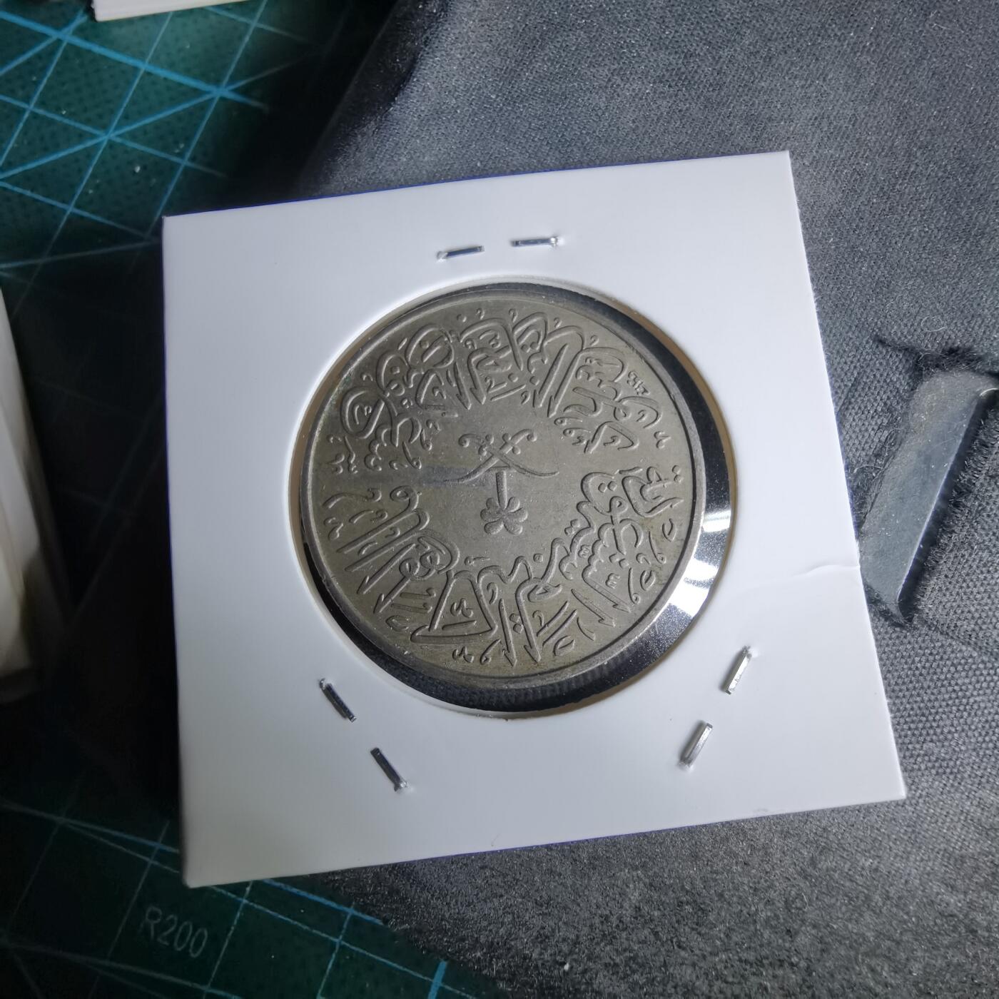 沼泽如烟--第959场 本期开始不支持出价小数点，感谢理解 沙特