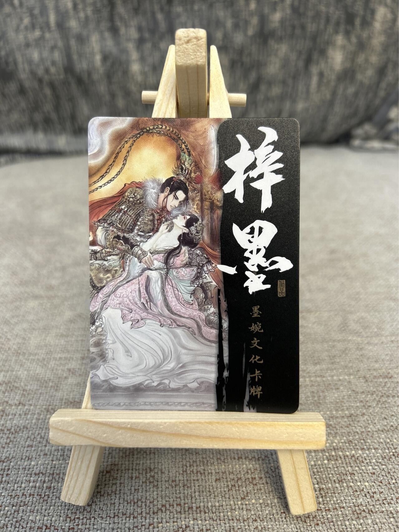 喜灰玩卡拍卖第三期限时免佣金，接代拍，免佣金帮卡友们拍卖，欢迎送拍，释放现金流，让自己有资金可以购买更多喜欢的卡牌，让别的卡友能淘到更多心仪的卡牌