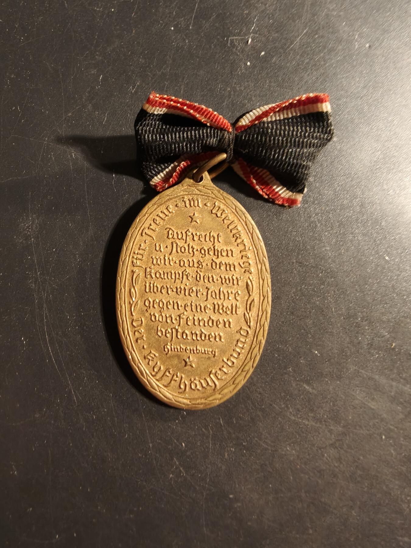 老王徽章第176期