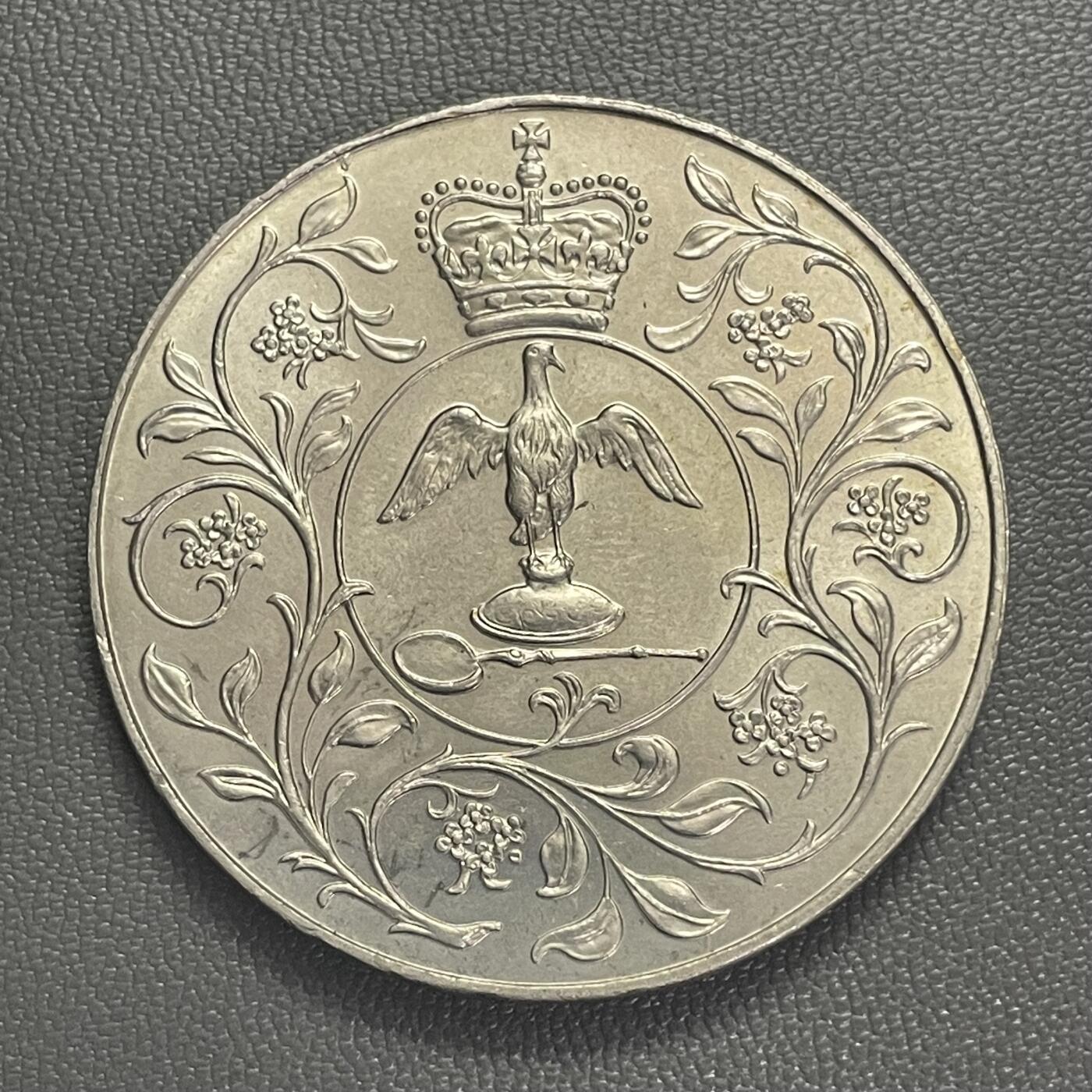 回流0119  1977年英国伊丽莎白二世登基25周年（银禧）25便士纪念币（克朗型）