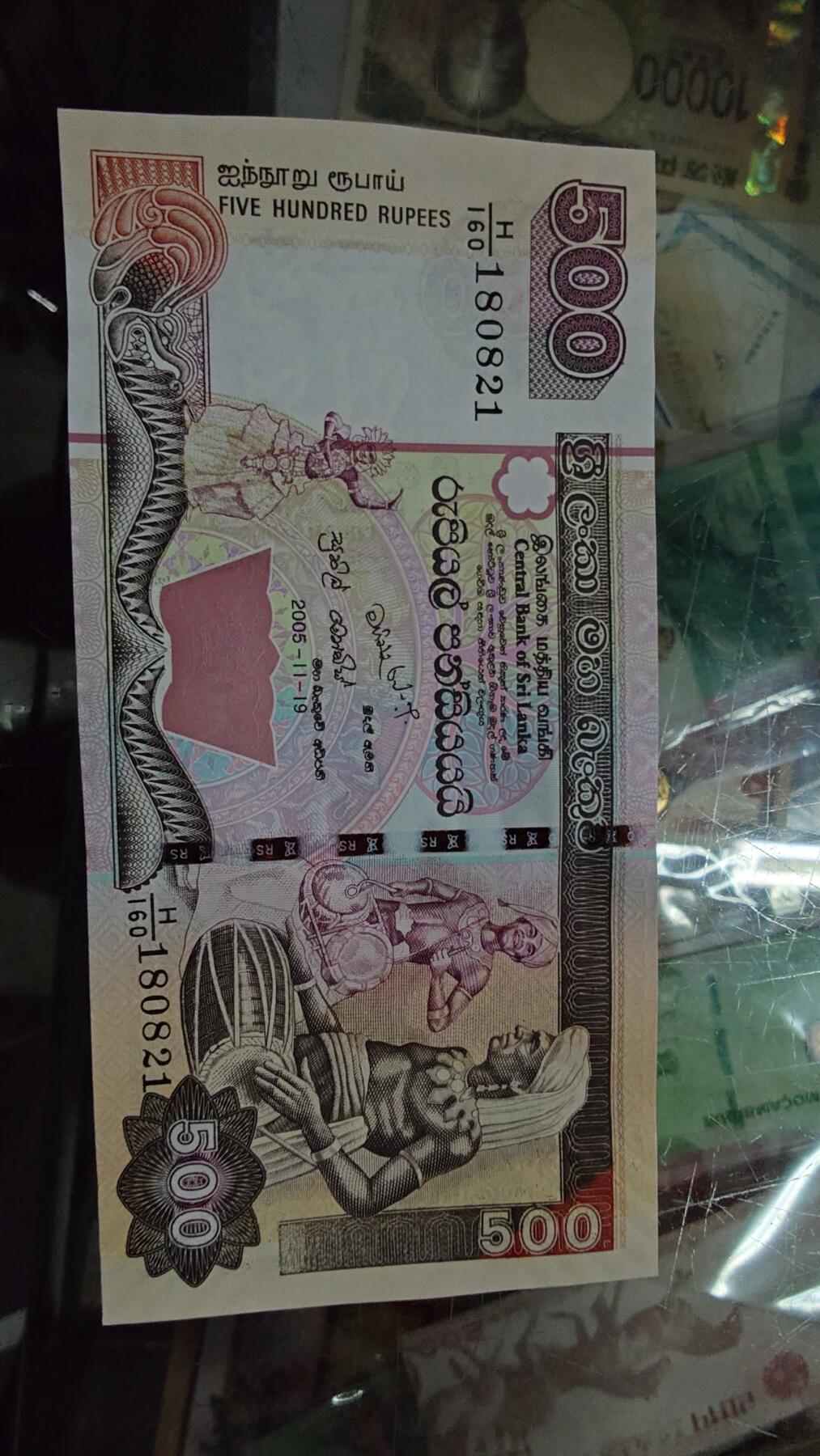 【新年七拍】世界钱币～微拍第228期暨2026年第7期  中小单价原刀卖剩号码精选部分