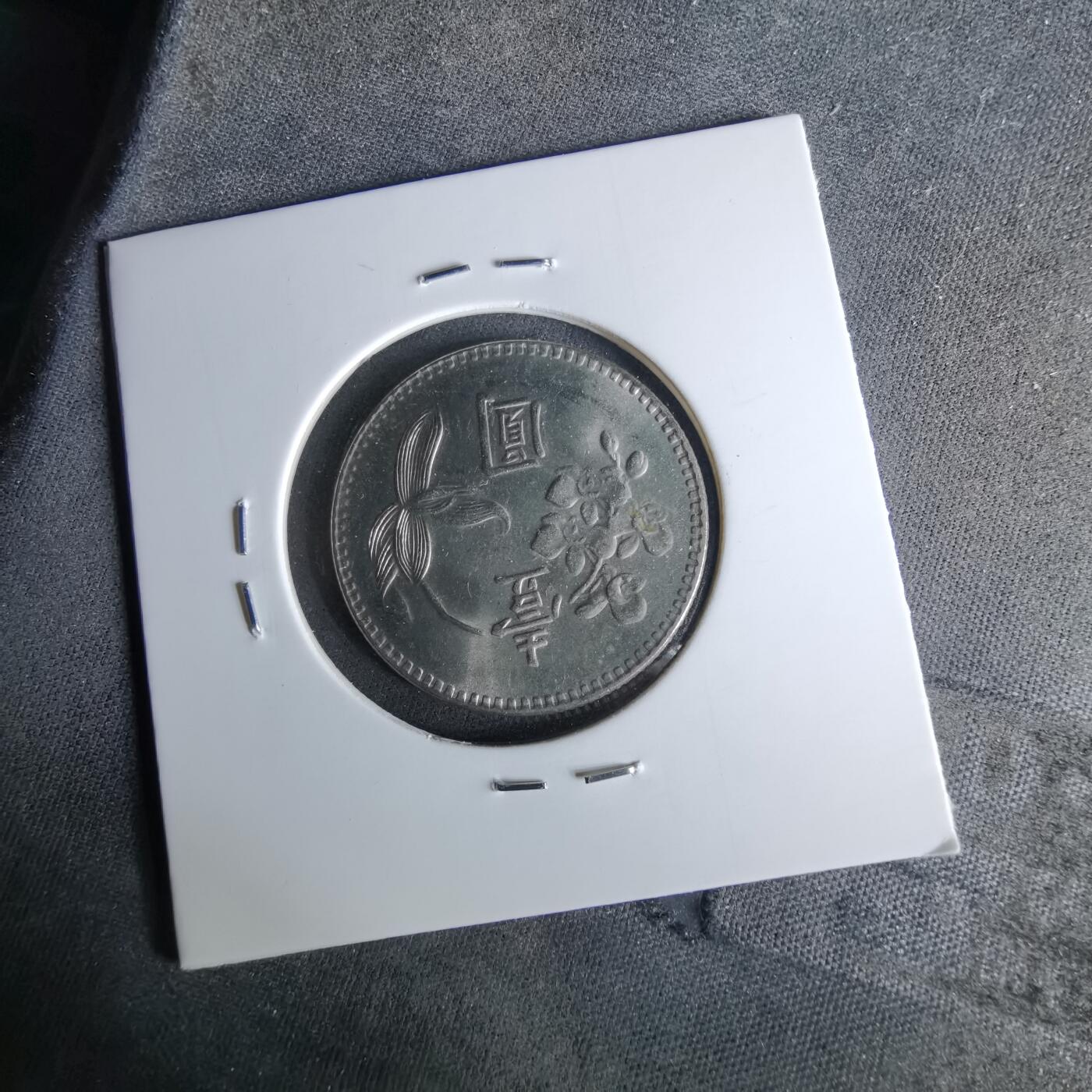 沼泽如烟--第958场