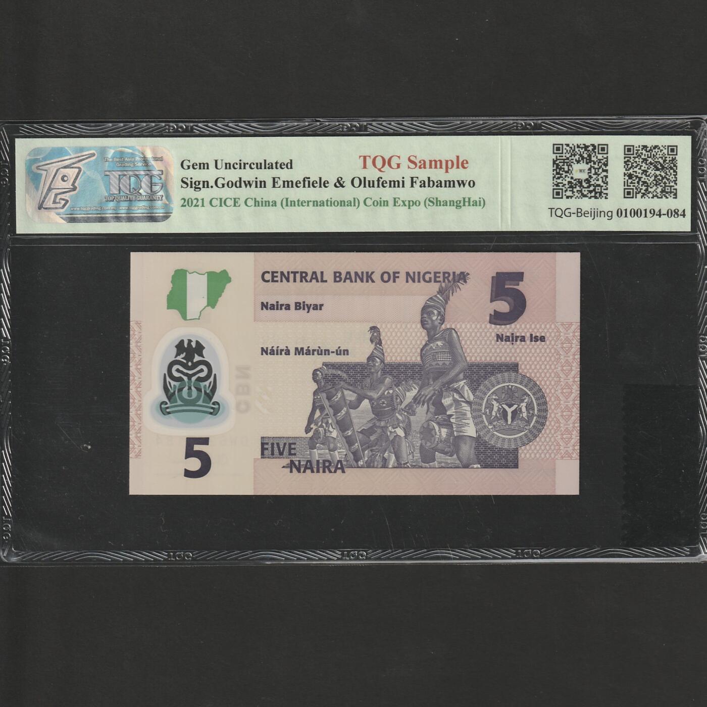 【1.16】世界纸币第10期 外币