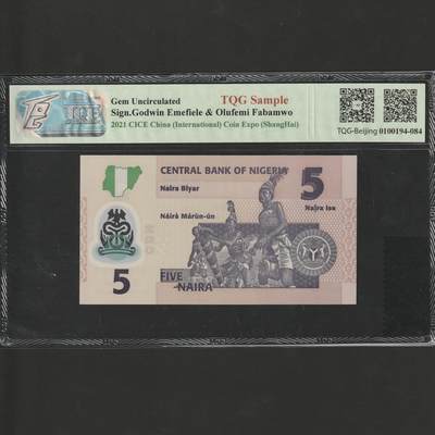 【1.16】世界纸币第10期 - 外币