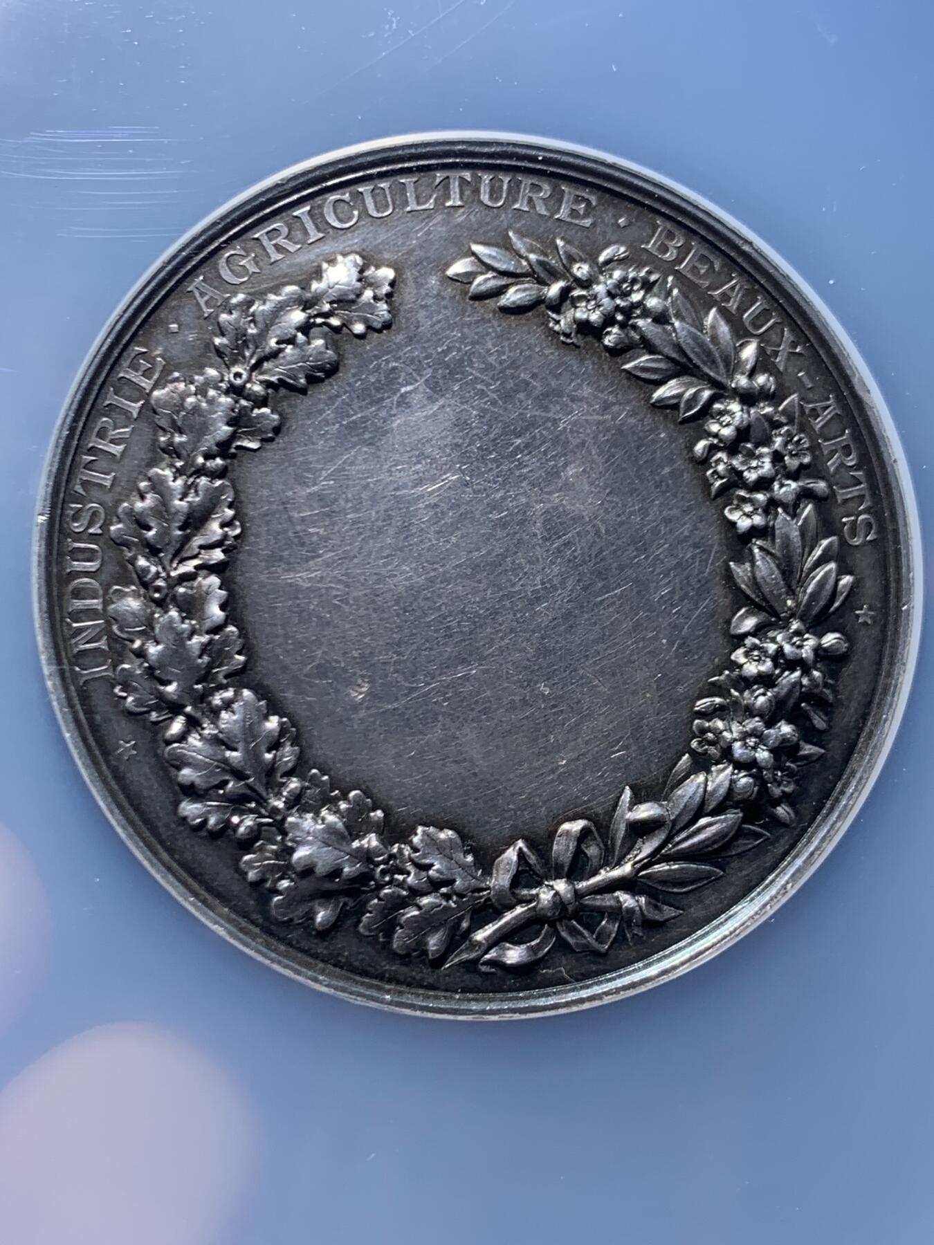 《竞宝斋》第456场 周日，周一，周二   3场连拍 （全场包邮）欢迎送拍 NGC MS62 瑞士 1894年 伊韦尔东 工业博览会大银章 加大加厚盒装 50mm大直径