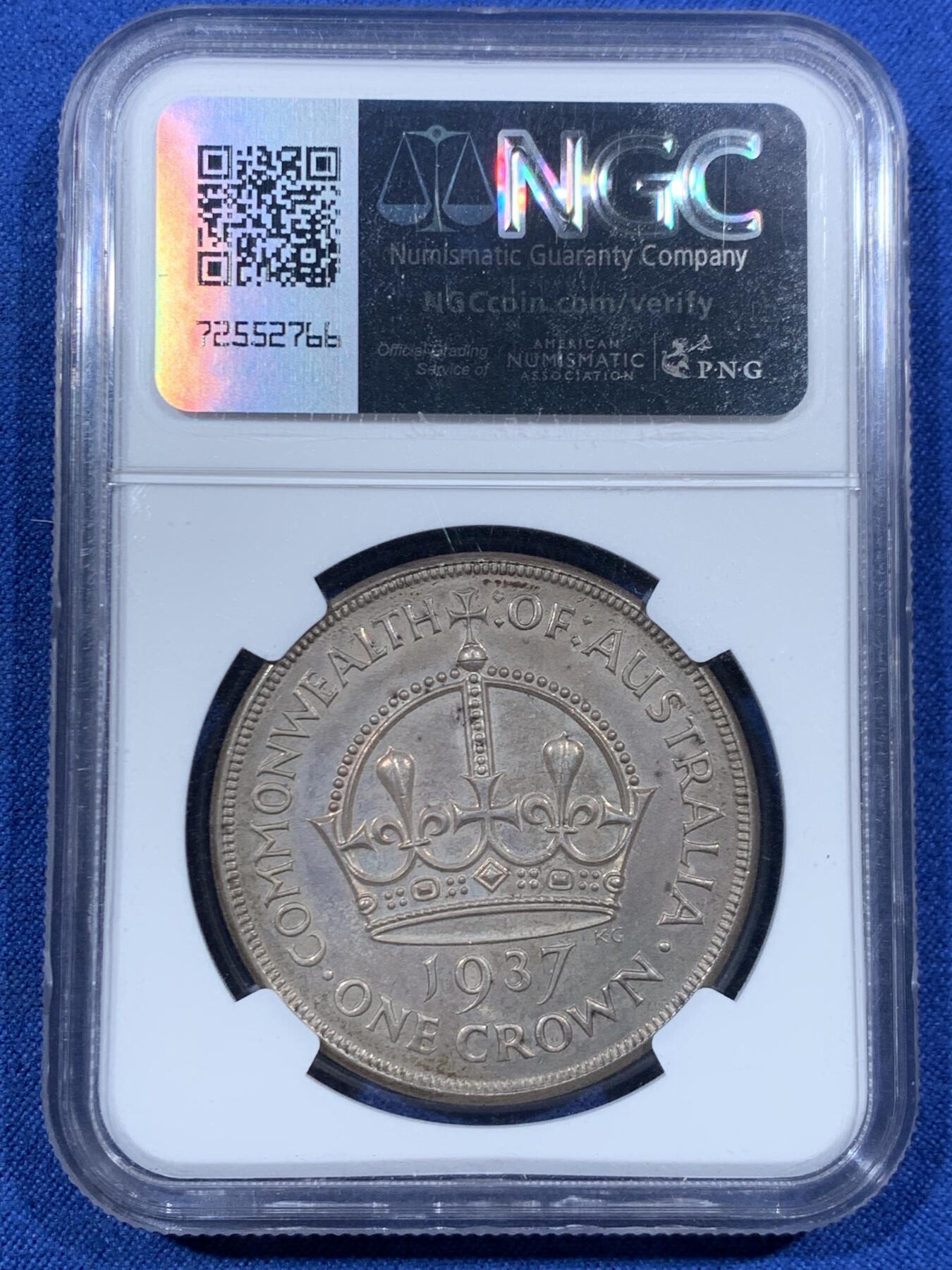 《竞宝斋》第456场 周日，周一，周二   3场连拍 （全场包邮）欢迎送拍