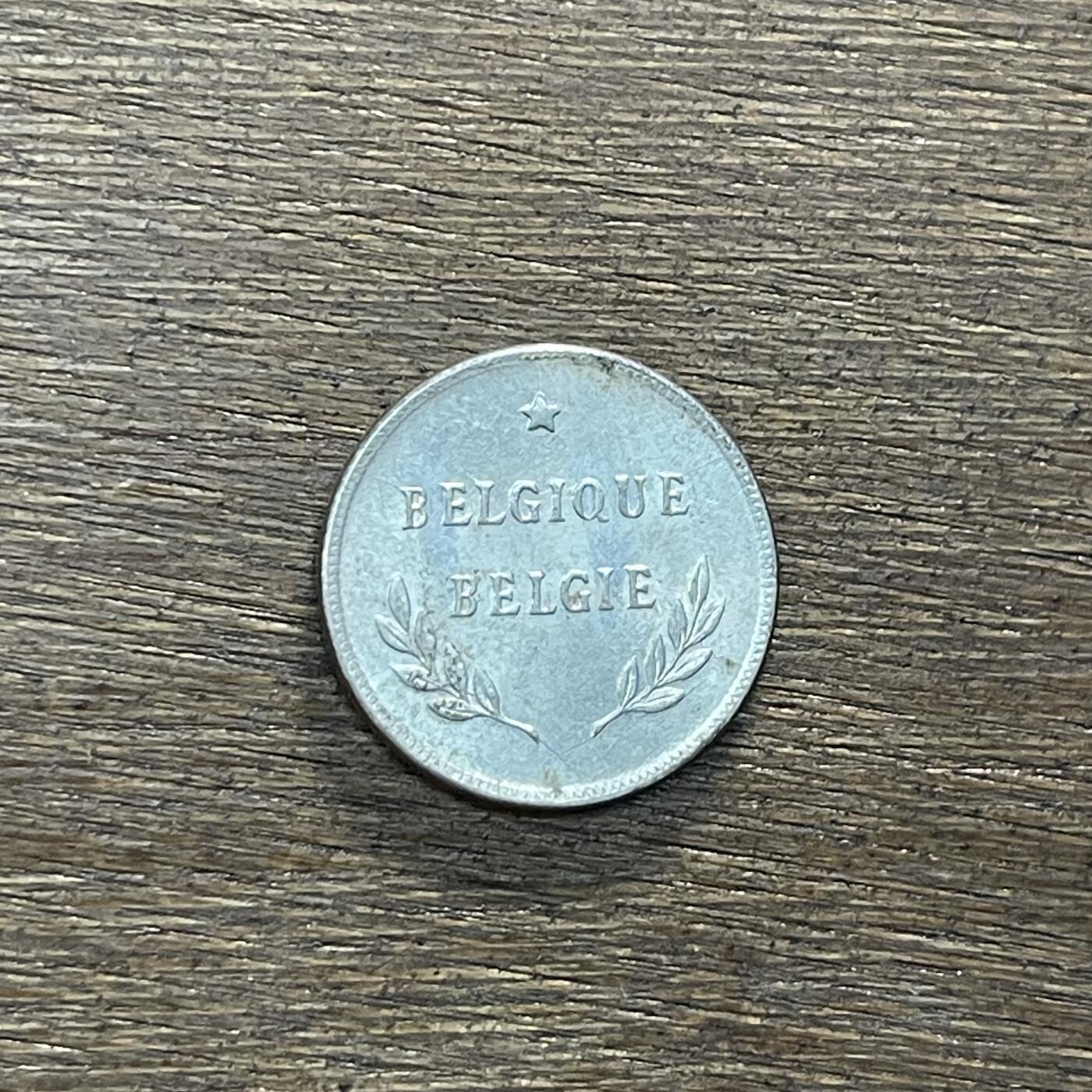 【铜匠收藏】★第138场★散币场。不寄存，30包邮。不满30元，支付5元运费。《接受代拍 代送NGC评级》 24【无寄存】1944比利时利奥波德三世2法郎钢镀锌硬币钱币