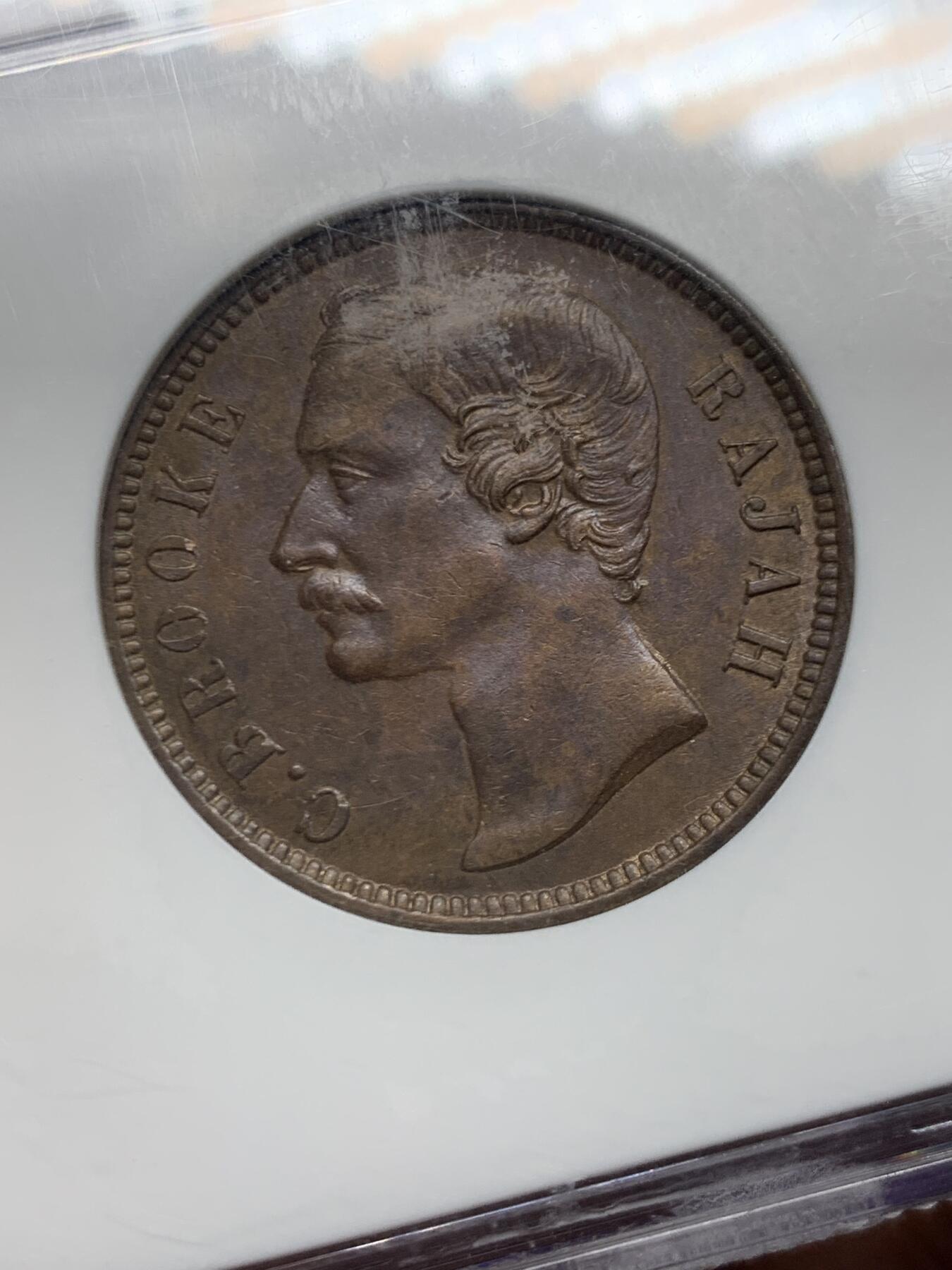 《竞宝斋》第456场 周日，周一，周二   3场连拍 （全场包邮）欢迎送拍 NGC MS62BN 沙捞越 1870年 1分铜元，早期老N盒保障，实物细节出色，铜光犹存。布鲁克首年份，东南亚早期铜币一向是拍卖热点 高分