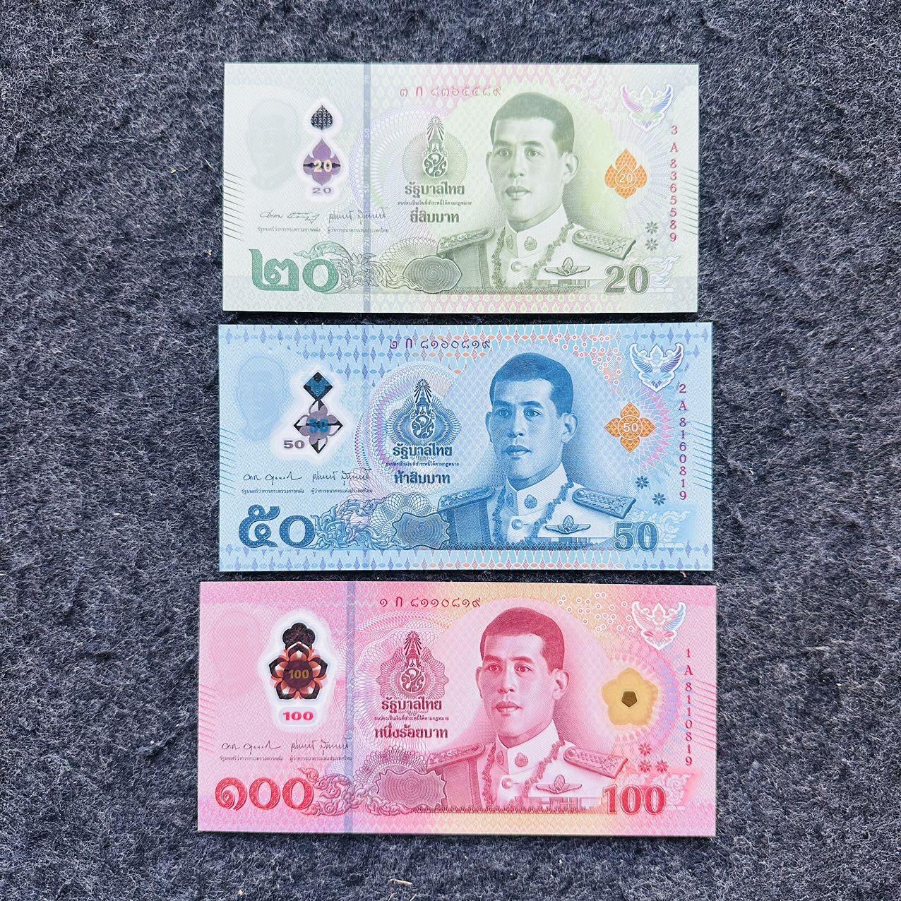 🇹🇭🇳🇬2601泰国2025年50-100泰铢，0A首发冠，50泰铢0S补号冠，100泰铢新签名，尼日利亚2025年5奈拉