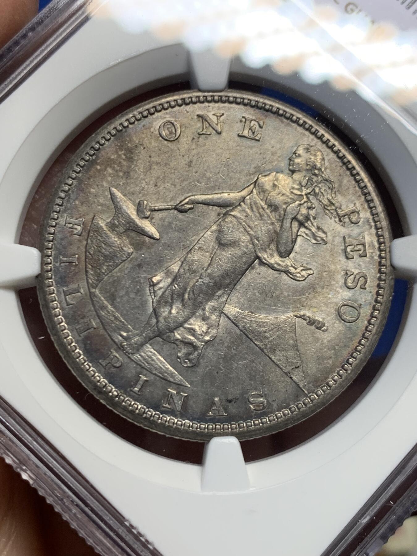 《竞宝斋》第456场 周日，周一，周二   3场连拍 （全场包邮）欢迎送拍