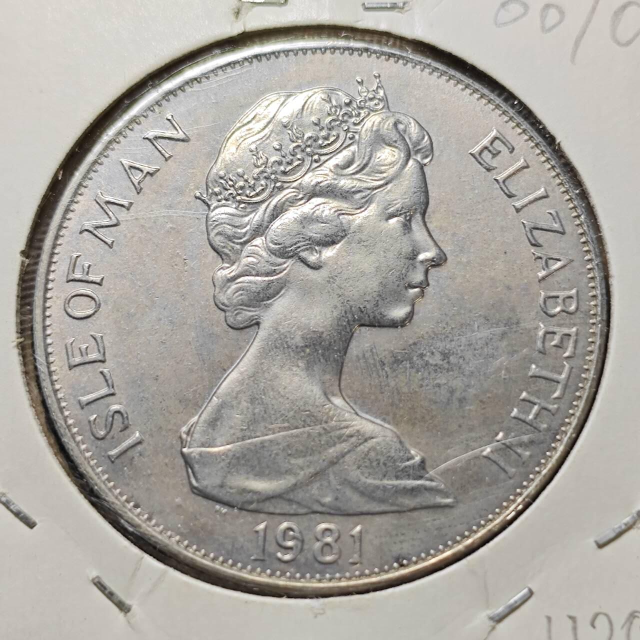 KK钱币收藏小铺  第400期  百期特拍（四拍之四）2月预留时间 周末发货 1981马恩岛1克朗纪念币 齐切斯特爵士纪念  