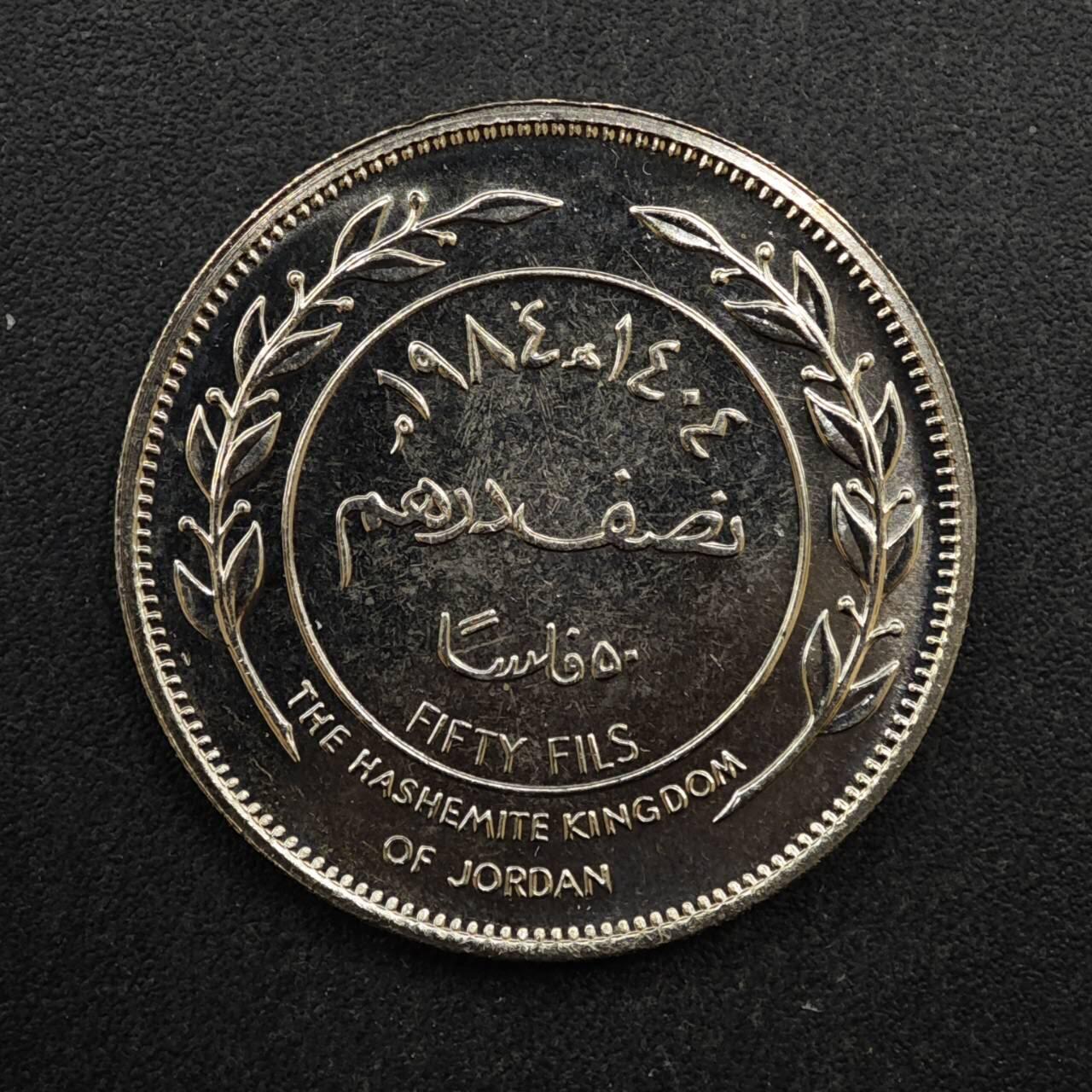 【淘币小摊】实时拍第八百四十六拍   散币场   满百包邮可预留二周 每周一统一发货  