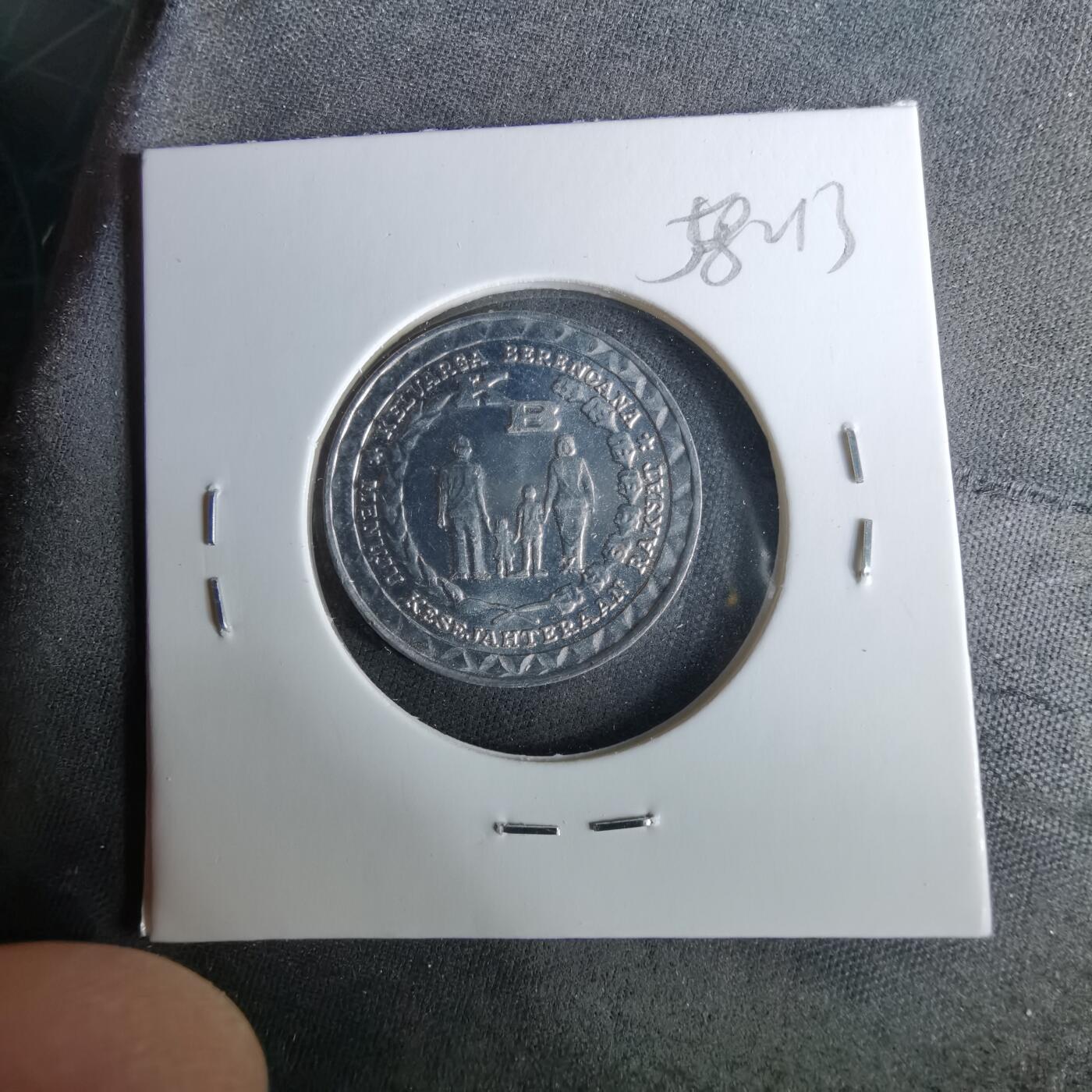 沼泽如烟--第958场