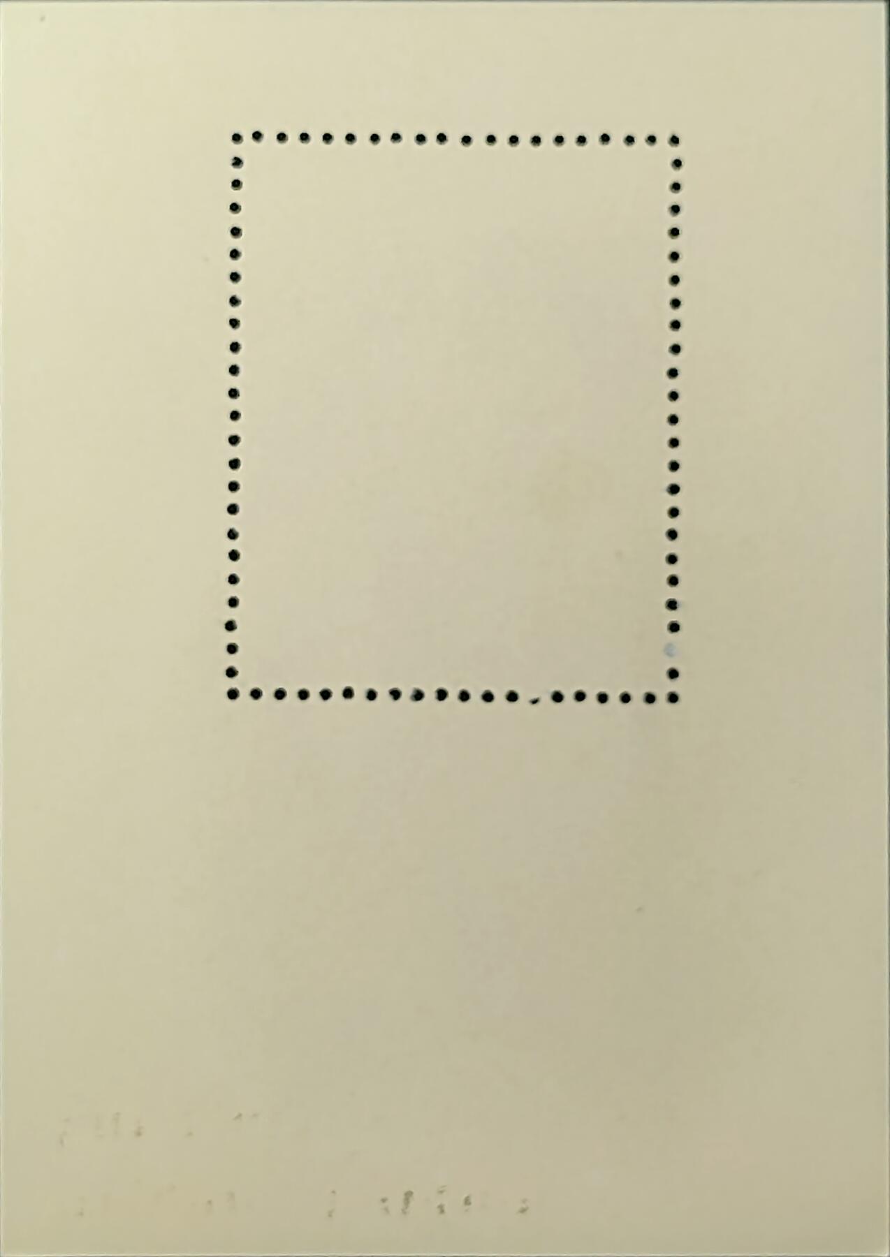 ↓君缘收藏709期☞钱币邮品↓无佣金、可寄存、满30元包邮  纪念张，法国洛可可风格肖像画家路易·托克《玛丽·莱辛卡皇后肖像》名画纪念张