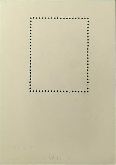 ↓君缘收藏797期☞钱币邮品↓无佣金、可寄存、满30元包邮  纪念张，法国洛可可风格肖像画家路易·托克《玛丽·莱辛卡皇后肖像》名画纪念张