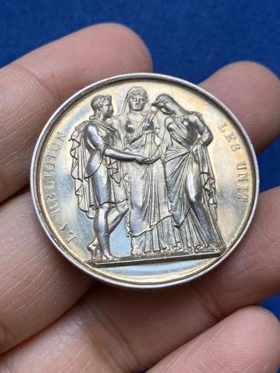 《竞宝斋》第456场 周日，周一，周二   3场连拍 （全场包邮）欢迎送拍 - 法国银质婚章 1857 手指银标 36.4mm 22.3克 巴黎造币厂雕铸法国婚庆主题纪念银章 950银 见证爱意永恒 收藏礼赠双相宜