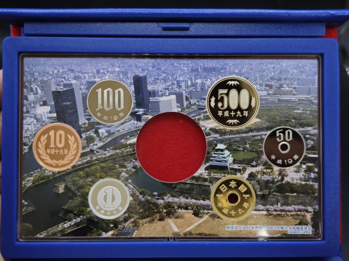 【淘币小摊】实时拍第八百四十六拍   散币场   满百包邮可预留二周 每周一统一发货  