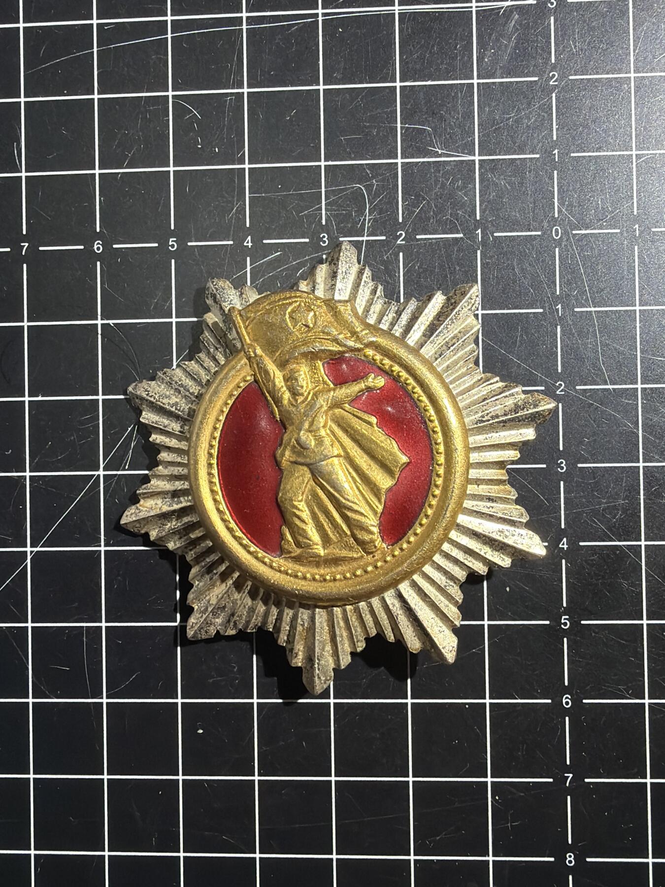 古冰库章牌勋赏收藏第51场拍卖 朝鲜40周年