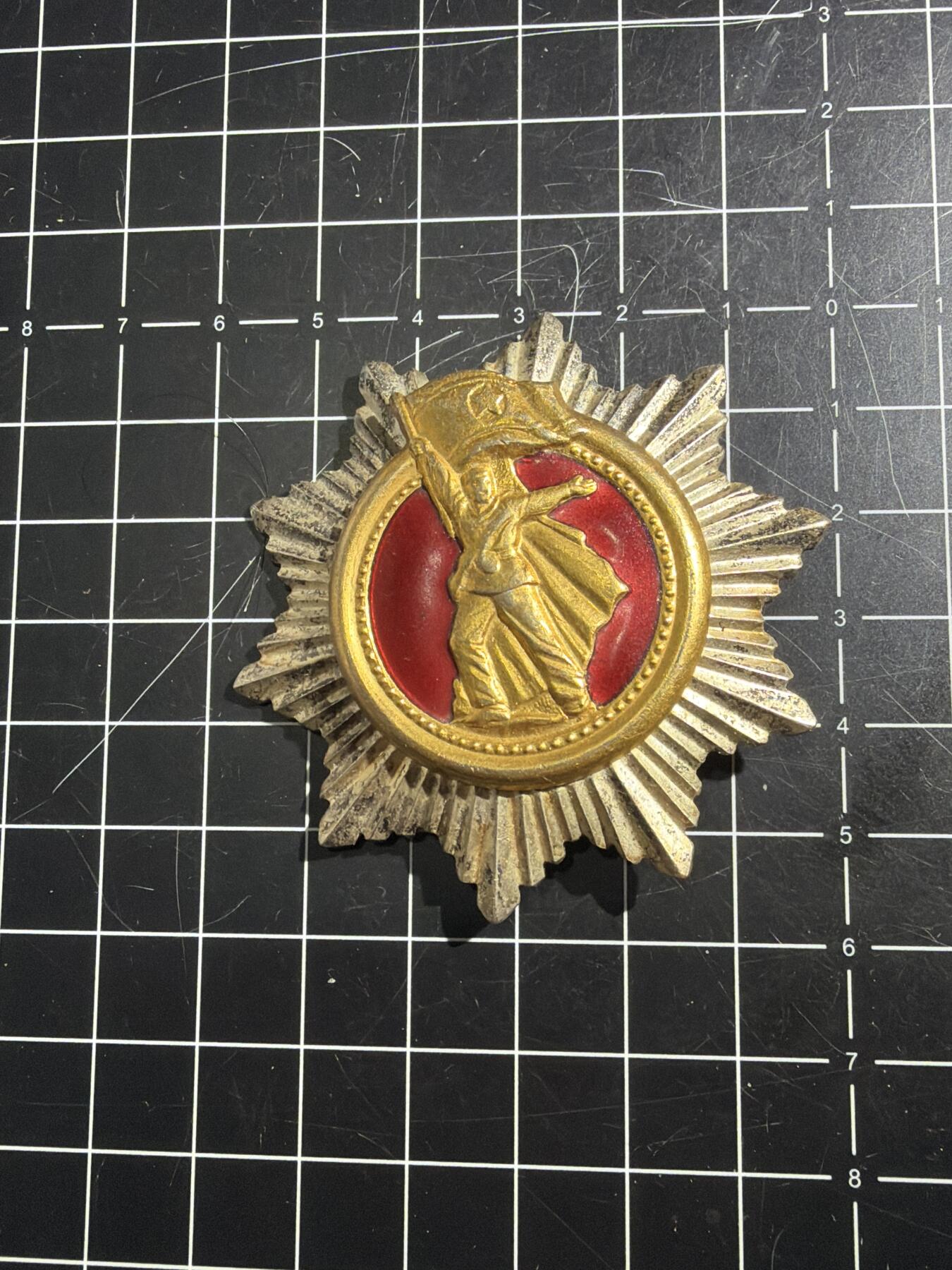 古冰库章牌勋赏收藏第51场拍卖 朝鲜40周年