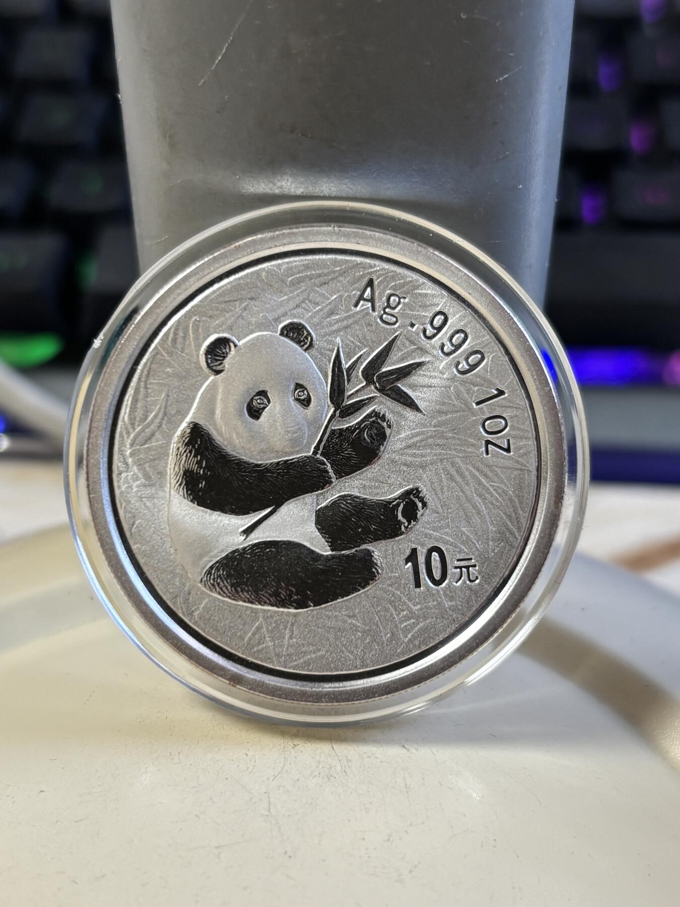 第187期拍卖 中国2000年广州国际邮票钱币博览会纪念镀金银币，999银，1盎司，发行40000枚