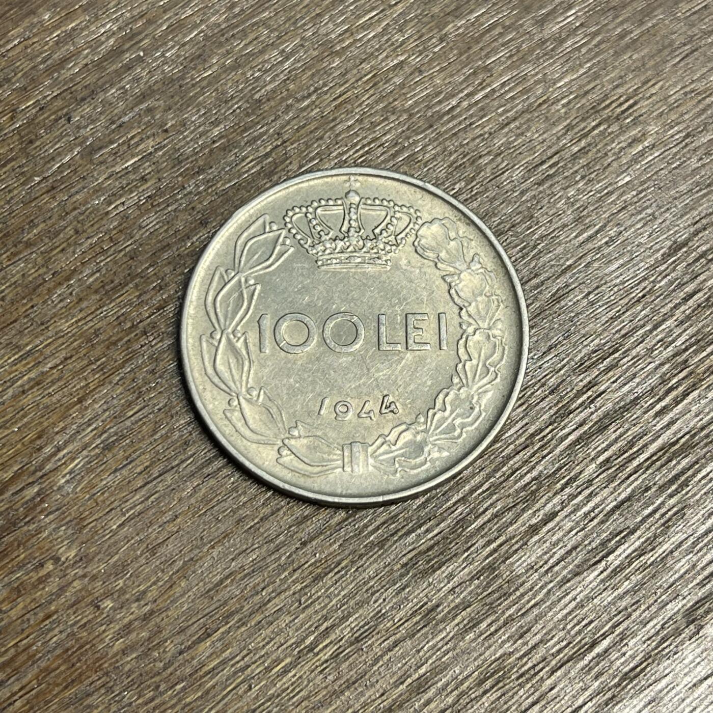 【铜匠收藏】★第137场★散币场。不寄存，30包邮。不满30元，支付5元运费。《接受代拍 代送NGC评级》