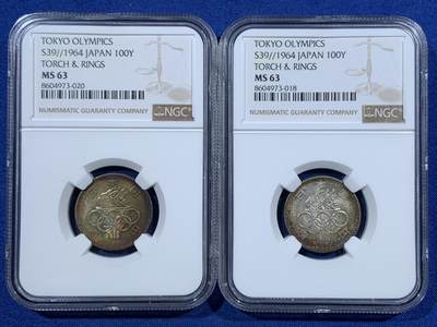 《竞宝斋》第456场 周日，周一，周二   3场连拍 （全场包邮）欢迎送拍 - 两枚一组 NGC MS63 日本1964年小奥100円纪念银币 带彩漂亮