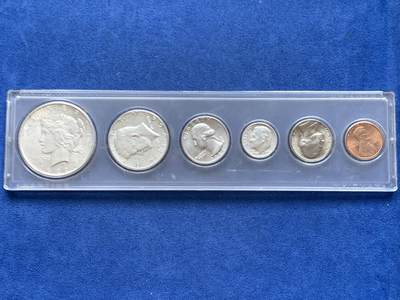 《竞宝斋》第456场 周日，周一，周二   3场连拍 （全场包邮）欢迎送拍 - 六枚一组 美国和平套币 含4枚银币