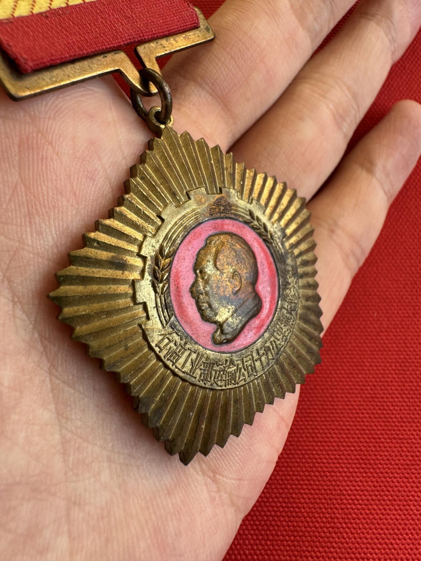 五哥徽章群   14号周三晚上八点4群联拍 铜章