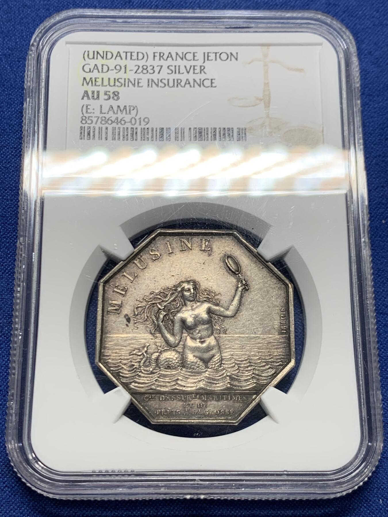 《竞宝斋》第456场 周日，周一，周二   3场连拍 （全场包邮）欢迎送拍 NGC AU58 法国海妖八角银质代币 token大名誉品 原味包浆 品相状态不错