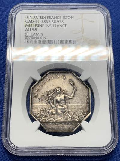《竞宝斋》第456场 周日，周一，周二   3场连拍 （全场包邮）欢迎送拍 - NGC AU58 法国海妖八角银质代币 token大名誉品 原味包浆 品相状态不错