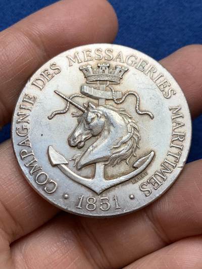 《竞宝斋》第456场 周日，周一，周二   3场连拍 （全场包邮）欢迎送拍 - 法国运输和铁路海事公司纪念银章 37.82克 41.3mm 丰饶角银标 