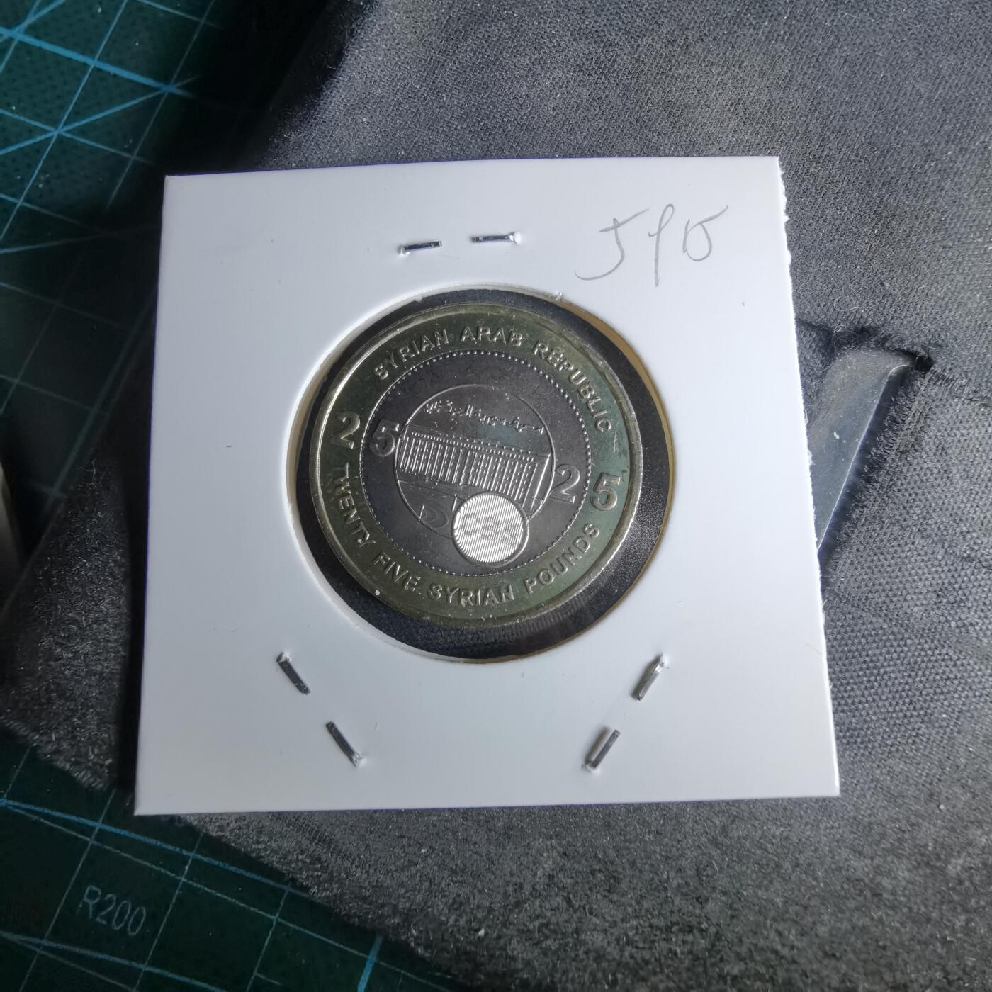 沼泽如烟--第959场 本期开始不支持出价小数点，感谢理解 叙利亚