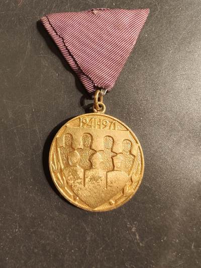 老王徽章第176期 - 南斯拉夫人民军成立30周年纪念章