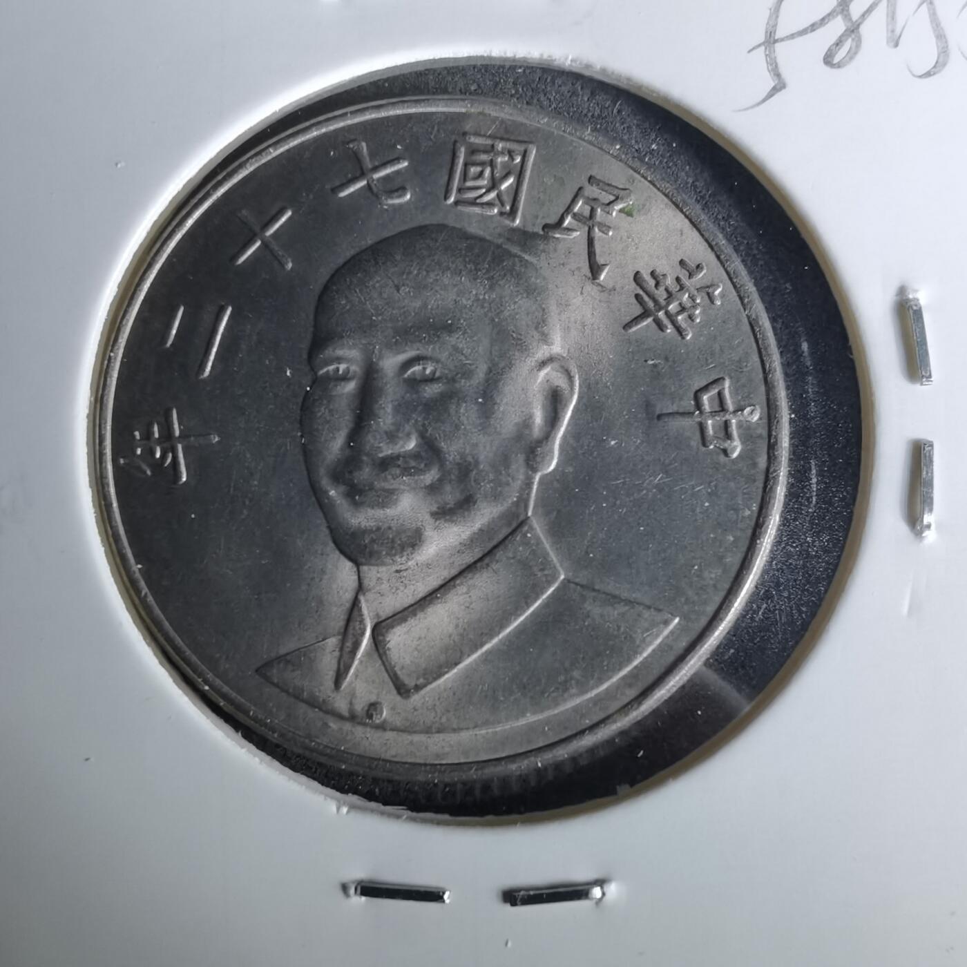 沼泽如烟--第958场